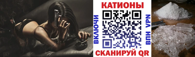 Купить Гусев Alpha PVP Марихуана Меф ГАШ COCAIN