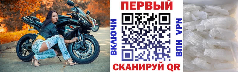 Amphetamine 98%  купить закладку  Гусев 