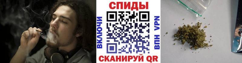 shop формула  где можно купить   Гусев  БУТИРАТ вода 