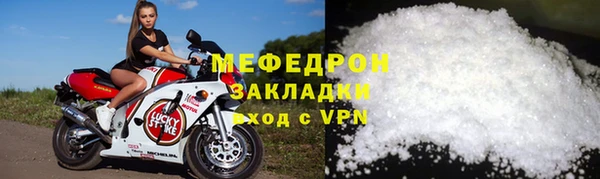 apvp Бугульма