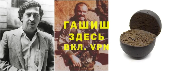 apvp Бугульма
