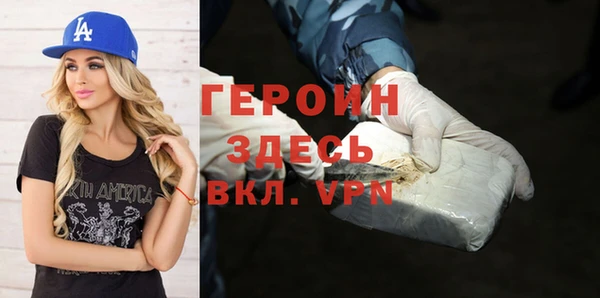 apvp Бугульма