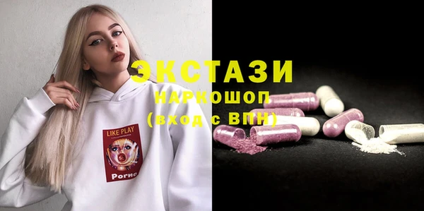 apvp Бугульма