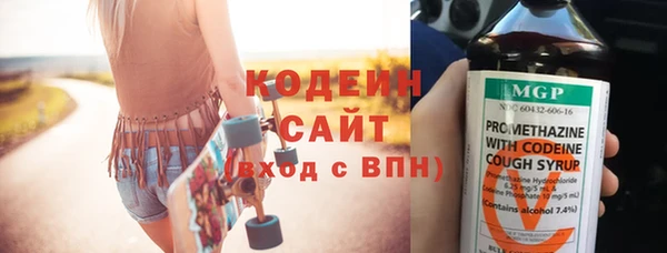 apvp Бугульма