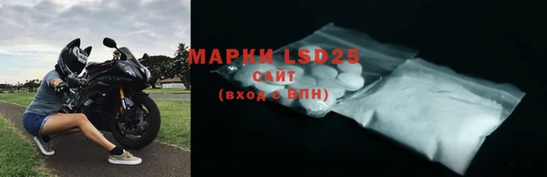 apvp Бугульма