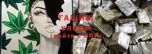 apvp Бугульма