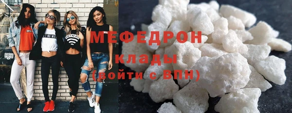гашик Приозерск
