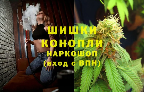 apvp Бугульма