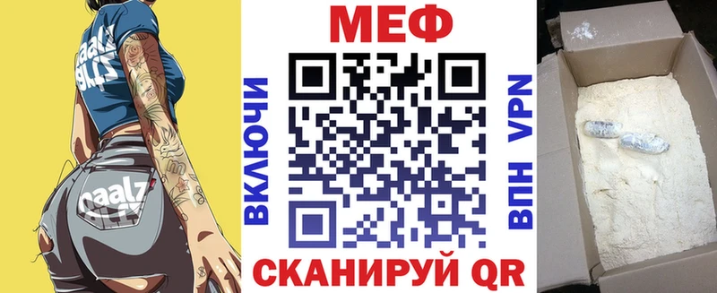 МЯУ-МЯУ мяу мяу  Гусев 